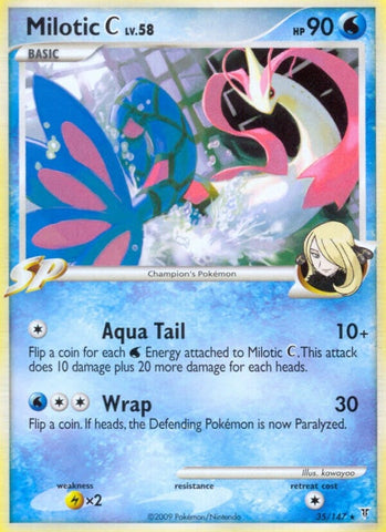 Image for Milotic C (35) [Supreme Victors]