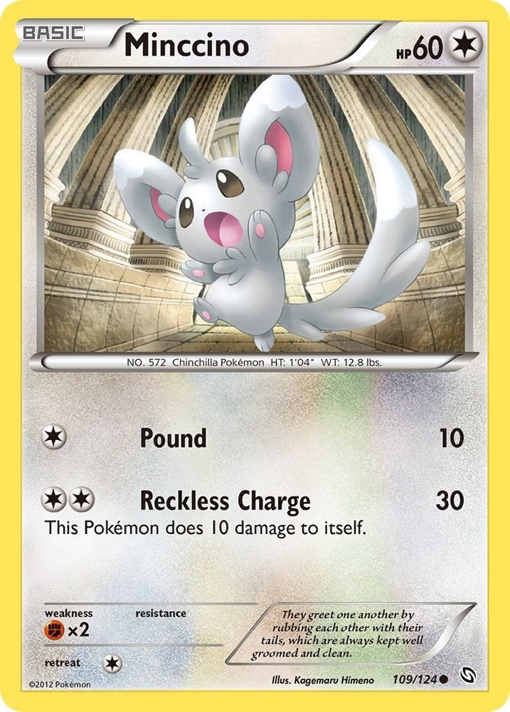 Image for Minccino (109/124) [Dragons Exalted]