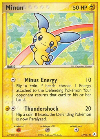 Image for Minun (67/101) [Hidden Legends]