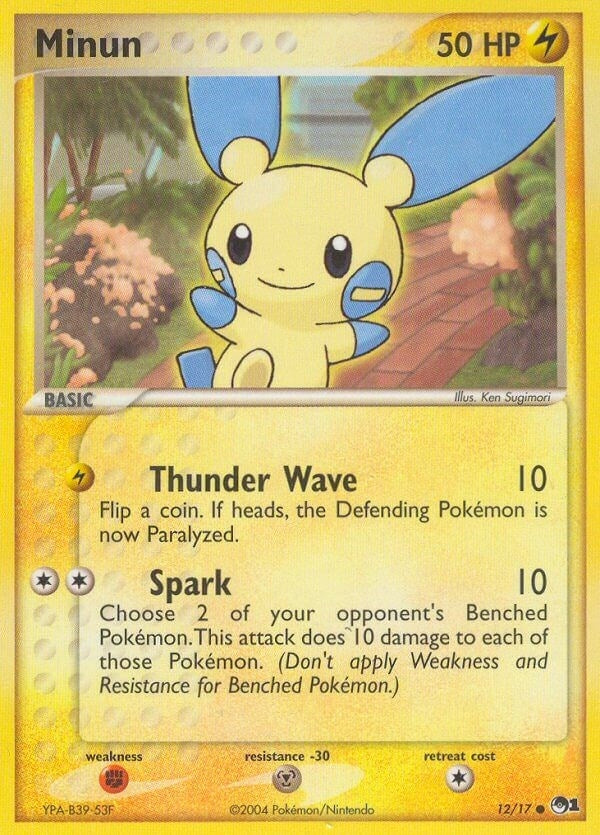 Image for Minun (012/017) [POP Series 1]