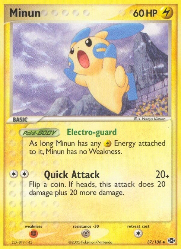 Image for Minun (37/106) [Emerald]