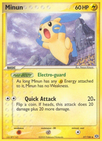 Image for Minun (37/106) [Emerald]