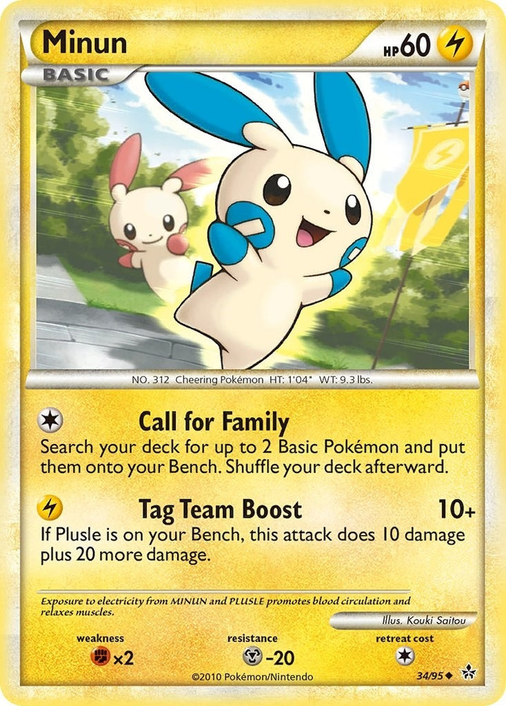 Image for Minun (34/95) [Unleashed]