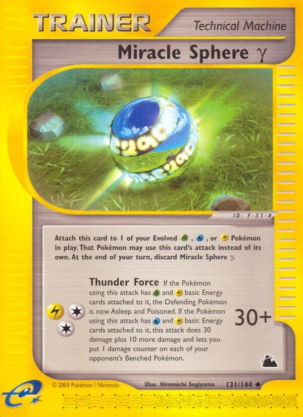 Image for Miracle Sphere Gamma (131/144) [Skyridge]