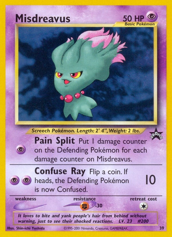 Image for Misdreavus (39/53) [WoTC Promo]