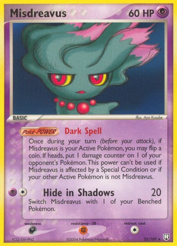 Image for Misdreavus (25/109) [Team Rocket Returns]