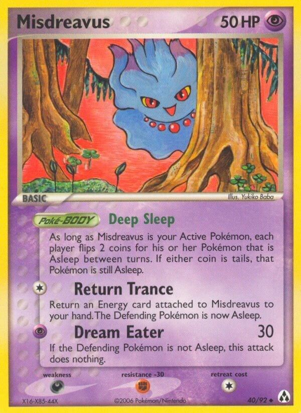 Image for Misdreavus (40/92) [Legend Maker]