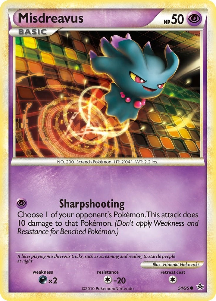 Image for Misdreavus (54/95) [Unleashed]