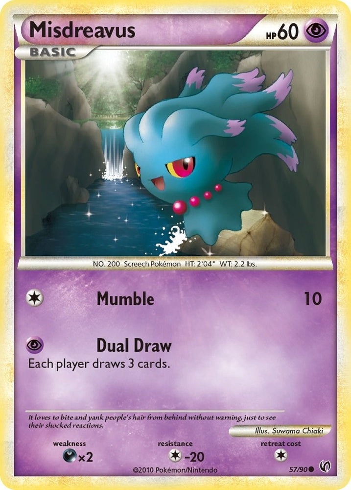 Image for Misdreavus (57/90) [Undaunted]