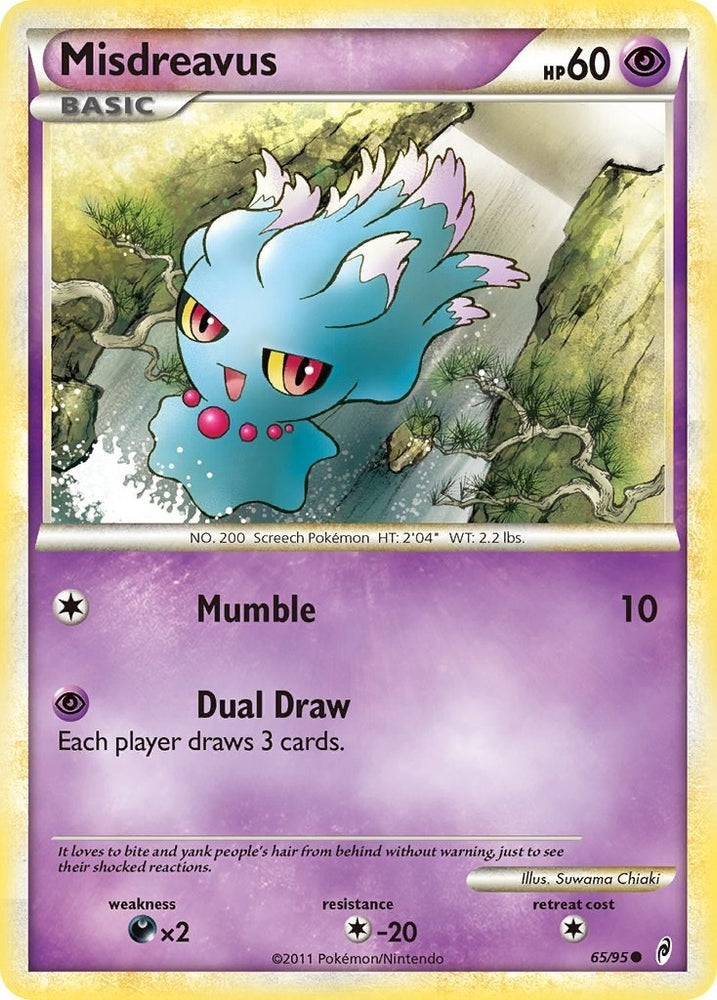 Image for Misdreavus (65/95) [Call of Legends]