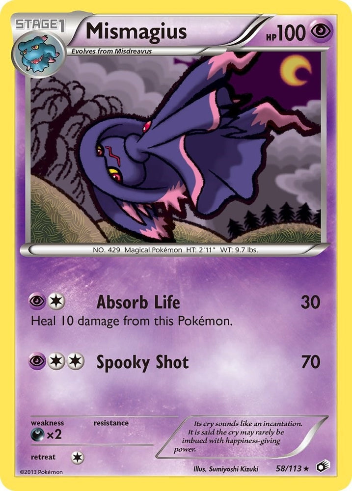 Image for Mismagius (58/113) [Legendary Treasures]