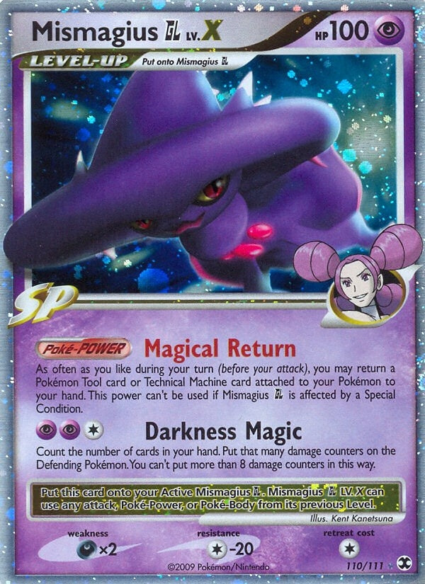 Image for Mismagius GL Lv.X (110/111) [Rising Rivals]