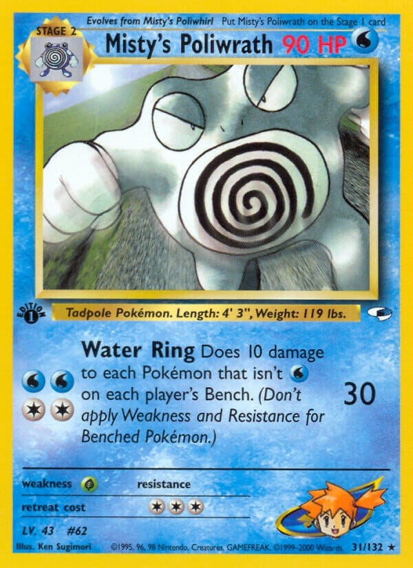Image for Misty's Poliwrath (031/132) [Gym Heroes]