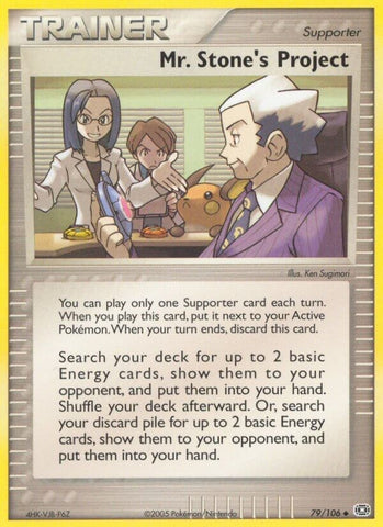 Image for Mr. Stone's Project (79/106) [Emerald]