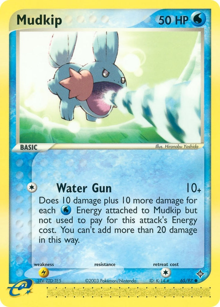 Image for Mudkip (65/97) [Dragon]