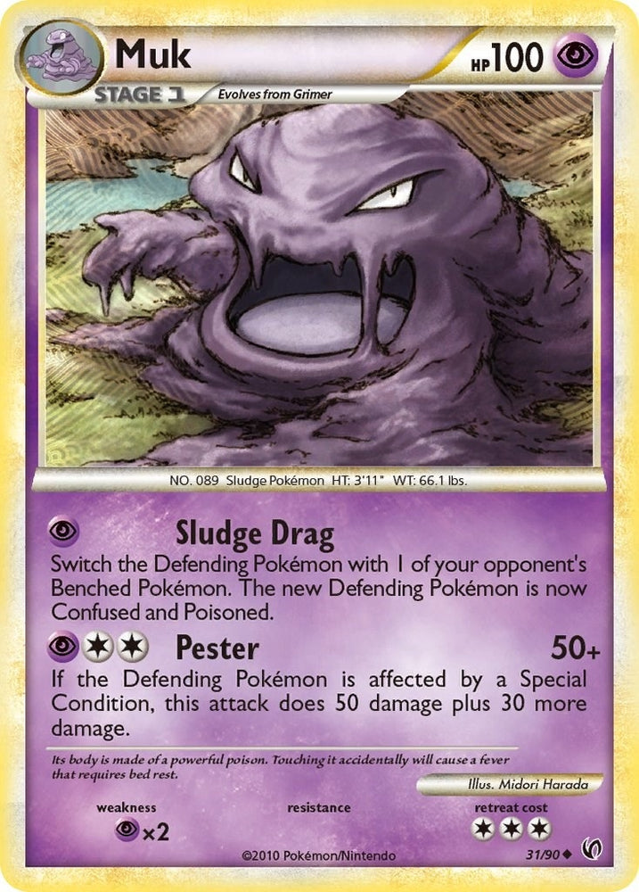Image for Muk (31/90) [Undaunted]