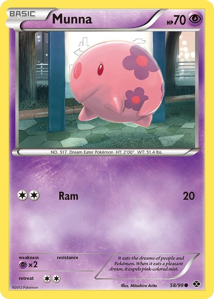 Image for Munna (58/99) [Next Destinies]