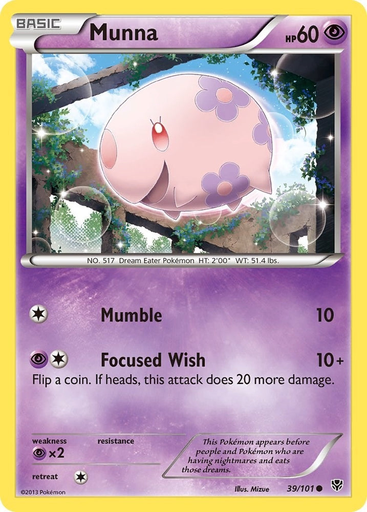 Image for Munna (39/101) [Plasma Blast]