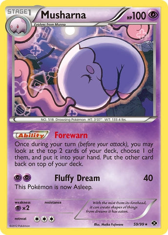 Image for Musharna (59/99) [Next Destinies]