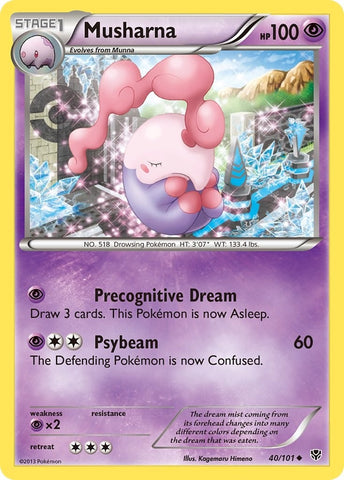 Image for Musharna (40/101) [Plasma Blast]