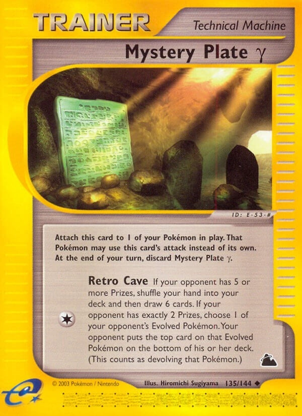 Image for Mystery Plate Gamma (135/144) [Skyridge]