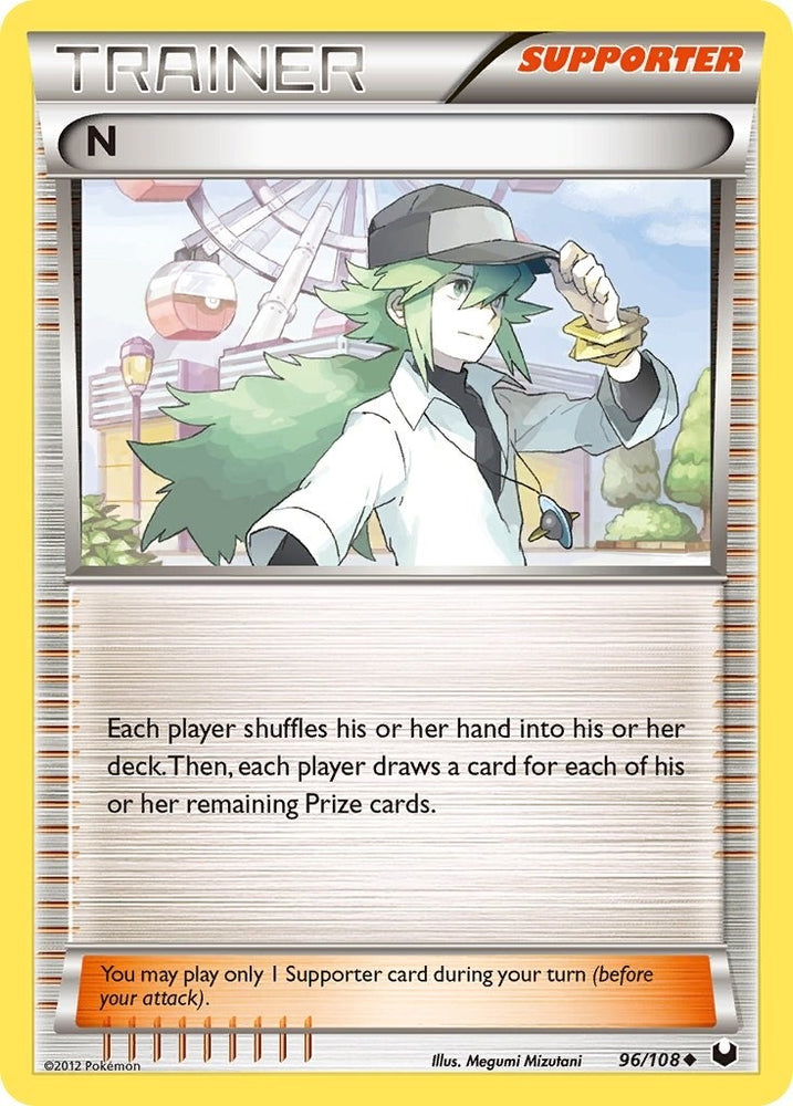 Image for N (Supporter) (96/108) [Dark Explorers]