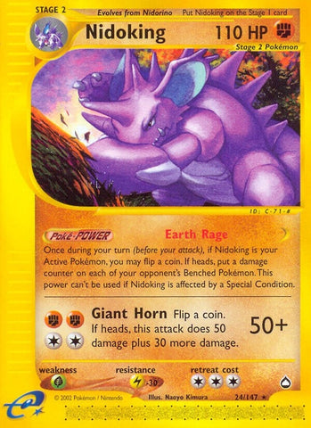 Image for Nidoking (24) (024/147) [Aquapolis]