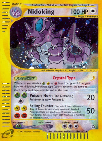 Image for Nidoking (150) (150/147) [Aquapolis]