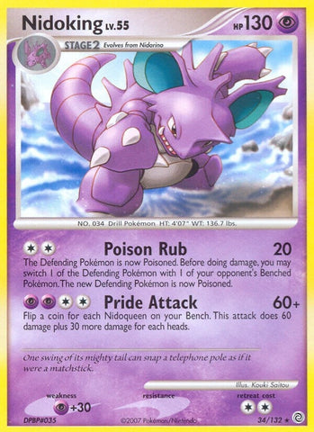 Image for Nidoking (34/132) [Secret Wonders]