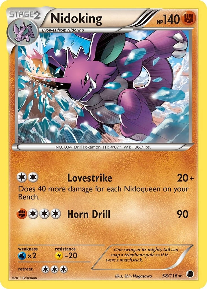 Image for Nidoking (58/116) [Plasma Freeze]