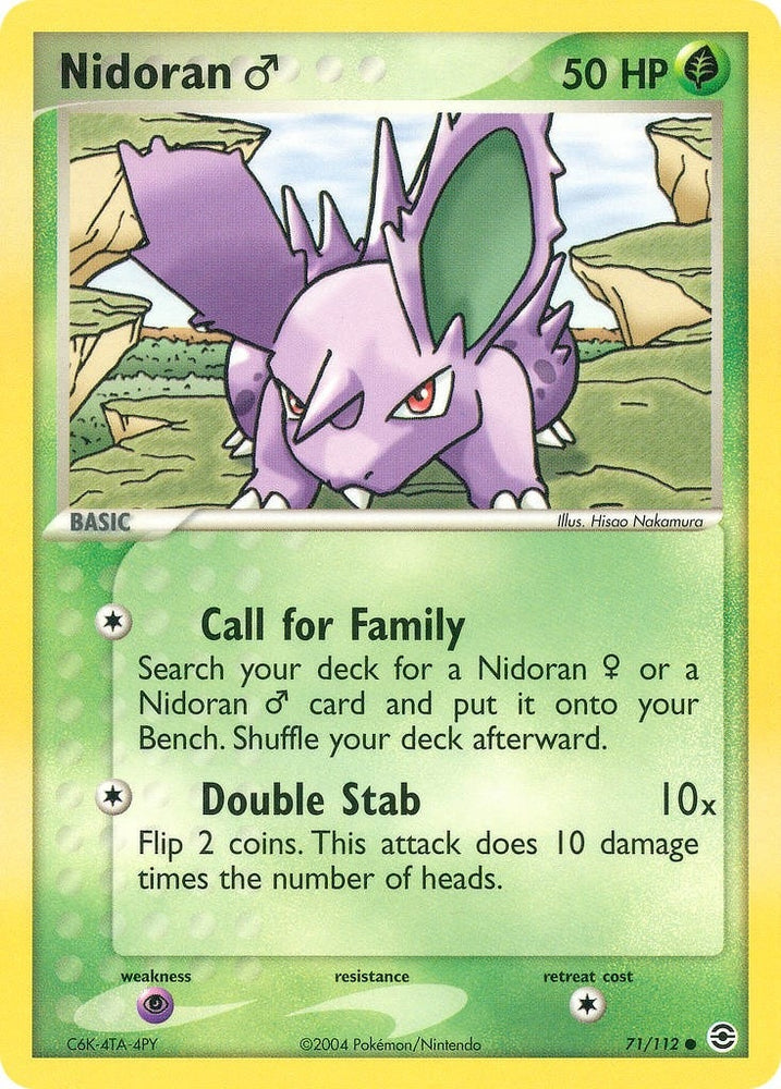Image for Nidoran M (71/112) [FireRed & LeafGreen]