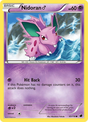 Image for Nidoran M (43/116) [Plasma Freeze]
