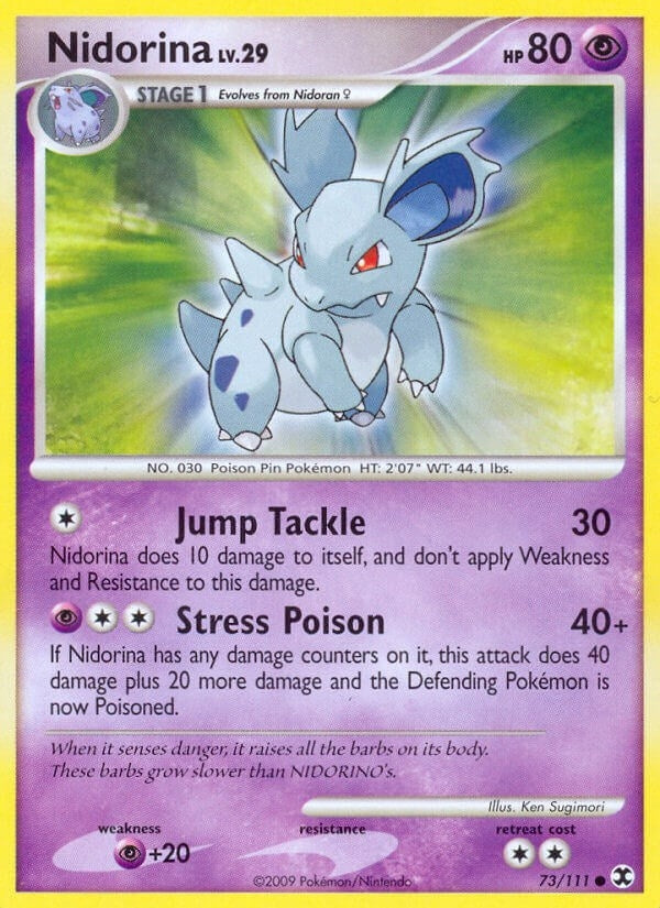 Image for Nidorina (73/111) [Rising Rivals]