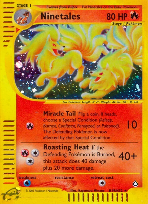Image for Ninetales (H19) (H19/H32) [Aquapolis]
