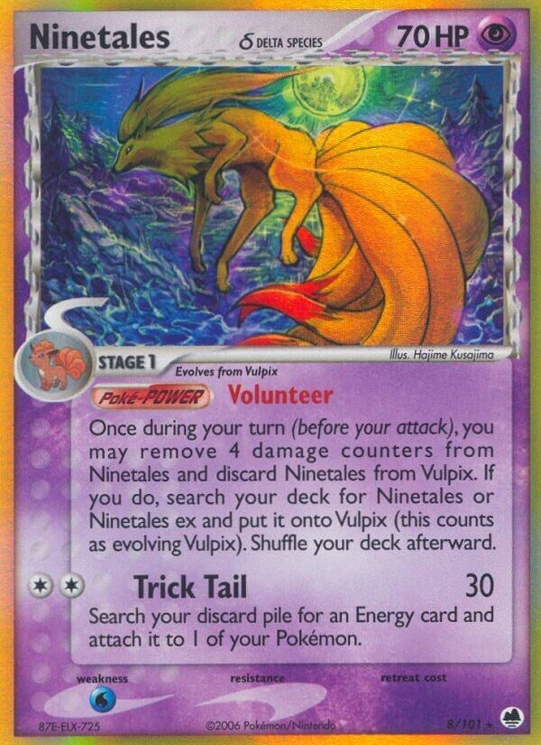Image for Ninetales (Delta Species) (8/101) [Dragon Frontiers]