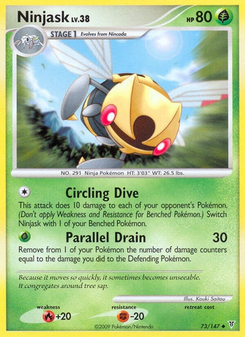 Image for Ninjask (73) [Supreme Victors]