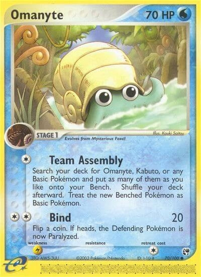 Image for Omanyte (70/100) [Sandstorm]