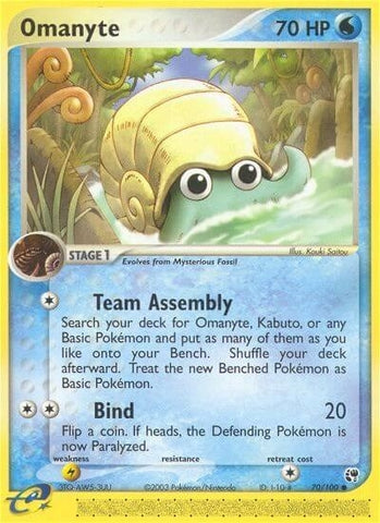 Image for Omanyte (70/100) [Sandstorm]