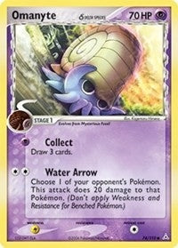 Image for Omanyte (Delta Species) (74/110) [Holon Phantoms]