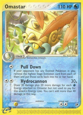 Image for Omastar (19/100) [Sandstorm]