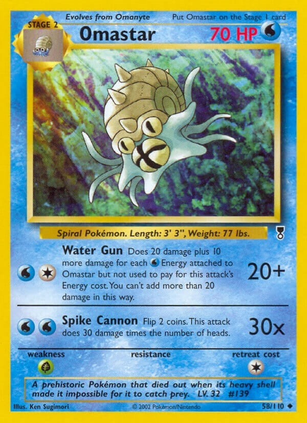 Image for Omastar (058/110) [Legendary Collection]