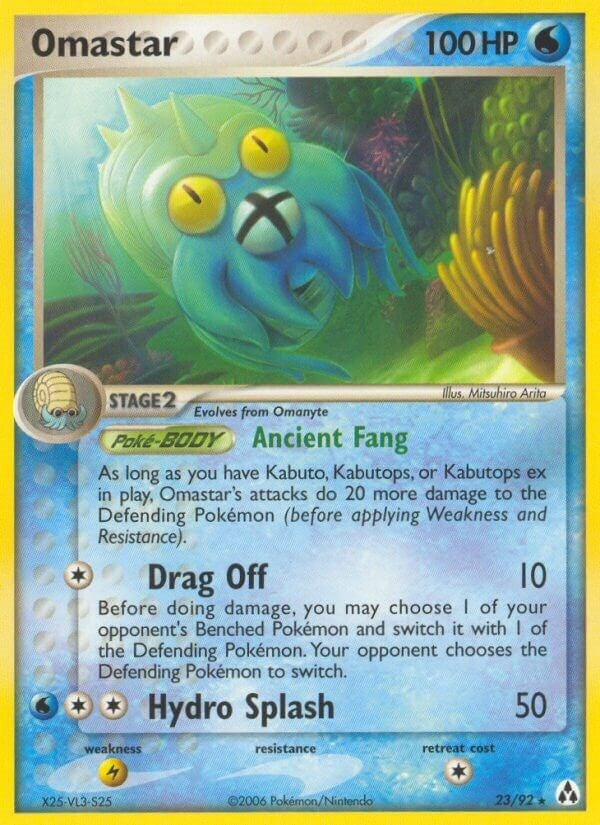 Image for Omastar (23/92) [Legend Maker]