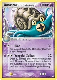 Image for Omastar (Delta Species) (13/110) [Holon Phantoms]