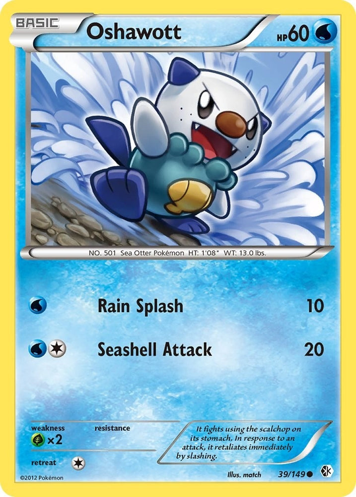 Image for Oshawott (39/149) [Boundaries Crossed]