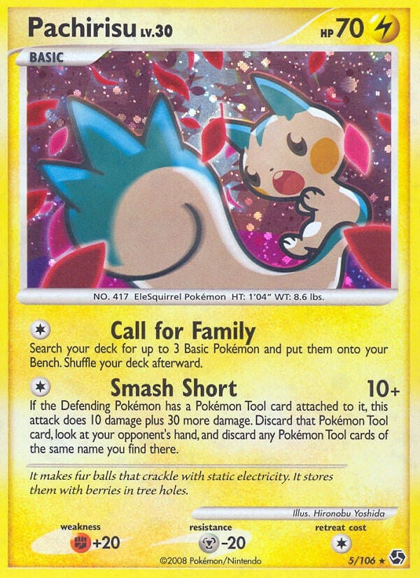 Image for Pachirisu (5/106) [Great Encounters]
