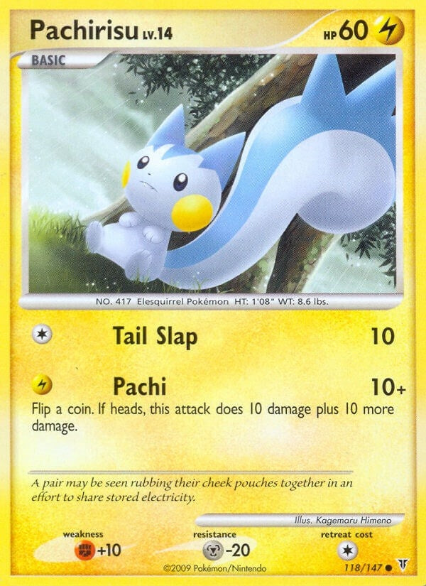 Image for Pachirisu (118) [Supreme Victors]