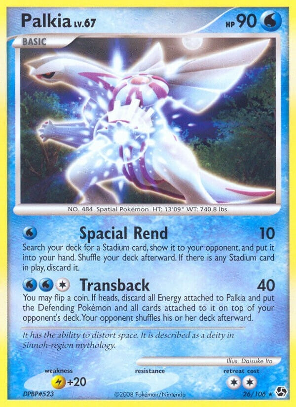 Image for Palkia (26/106) [Great Encounters]