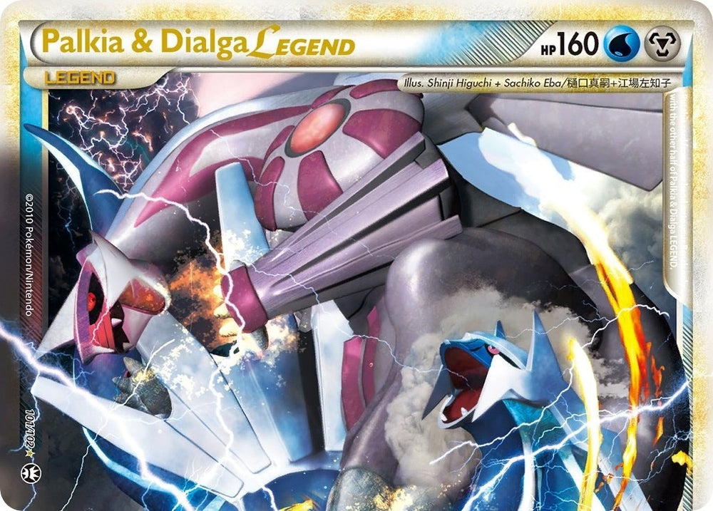Image for Palkia & Dialga Legend (Top) (101/102) [Triumphant]
