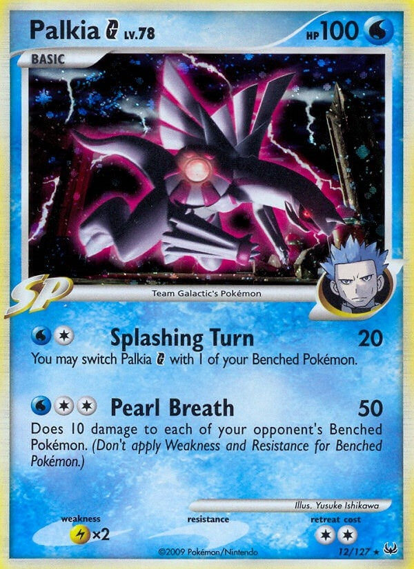 Image for Palkia G (12/127) [Platinum]