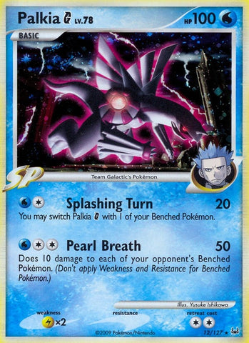 Image for Palkia G (12/127) [Platinum]